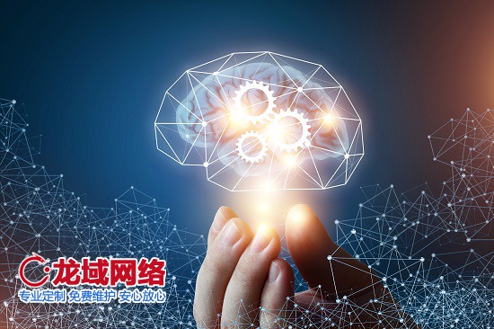 佛山网站建设定价机制解密：价值与价格的平衡法则