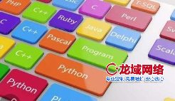 佛山企业网站开发技术选型指南：ASP、PHP、JSP深度解析